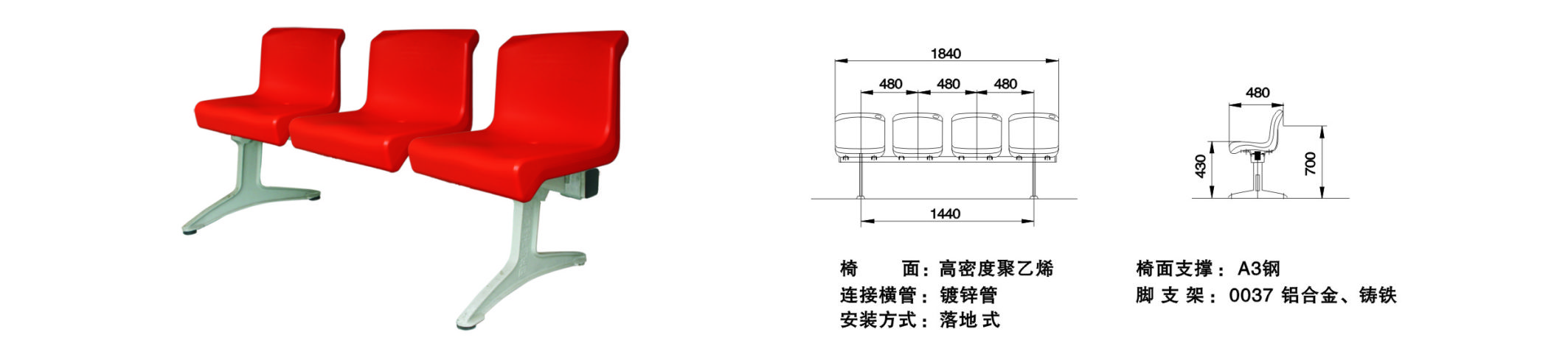 2018潤健體育畫冊修改稿-qu.jpg